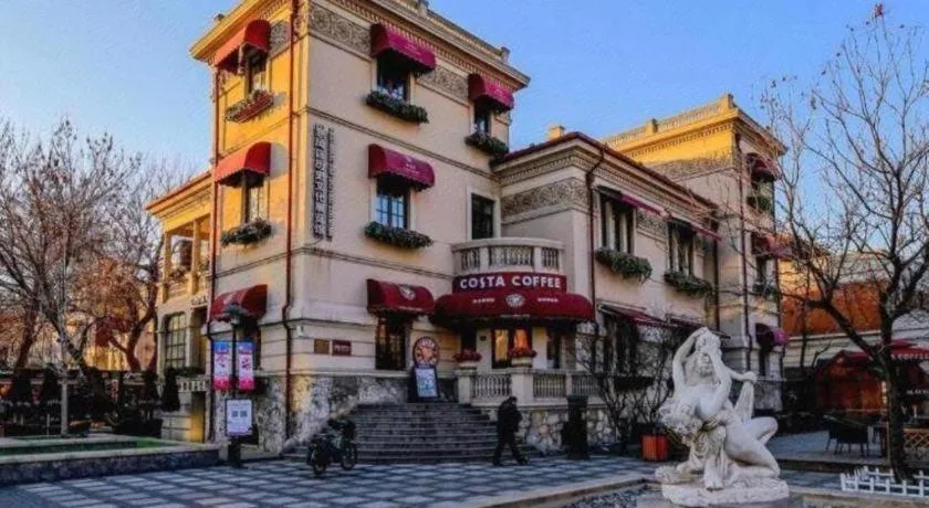 James Joyce Coffetel Tianjing First Central Hospital Nankai University