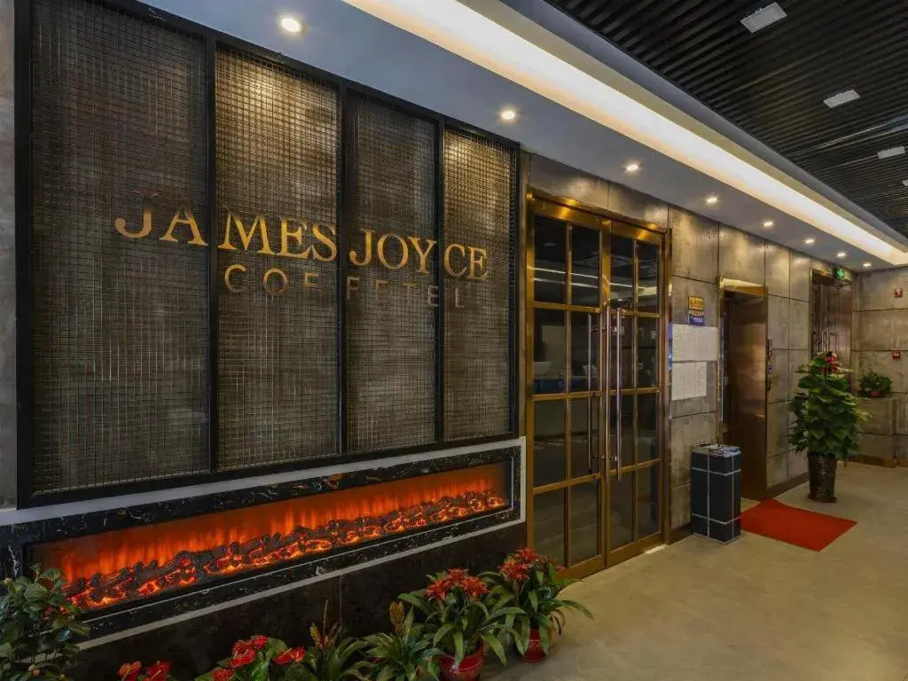 James Joyce Coffetel Tianjing First Central Hospital Nankai University James Joyce Coffetel Tianjing First Central Hospital Nankai University