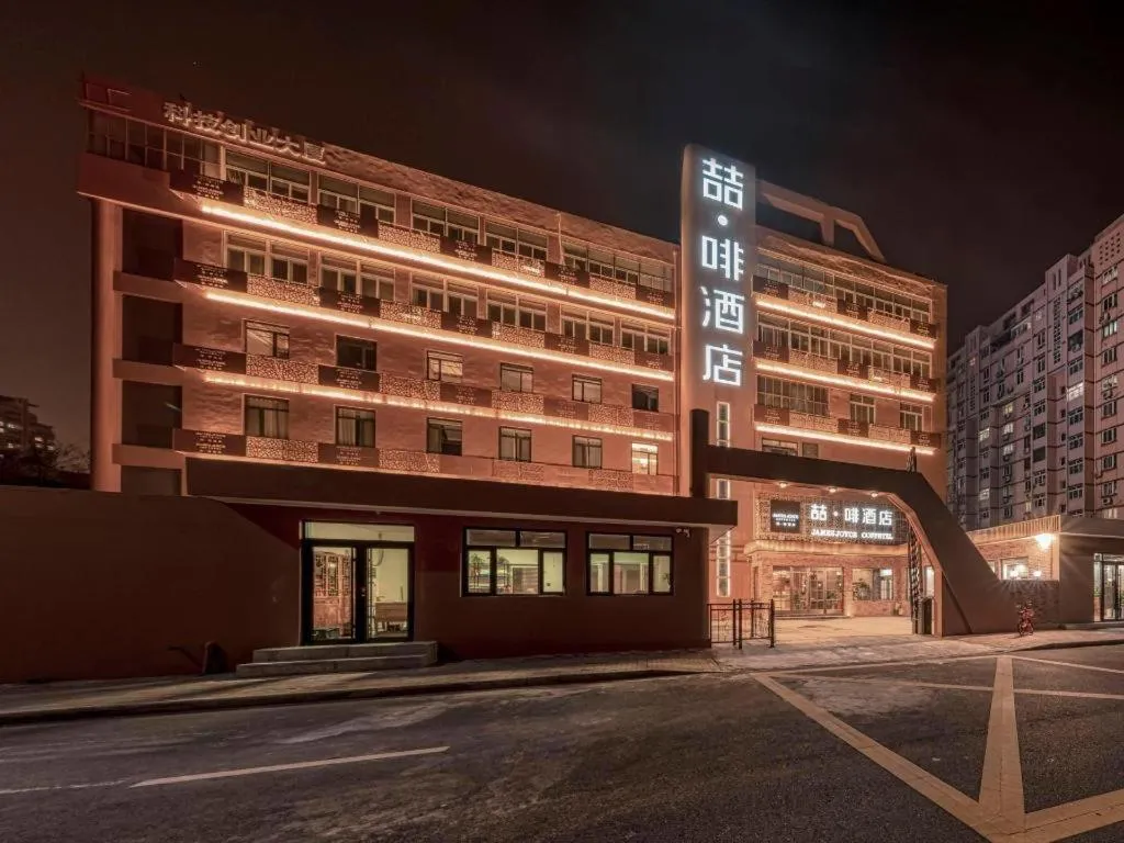 James Joyce Coffetel Tianjing First Central Hospital Nankai University