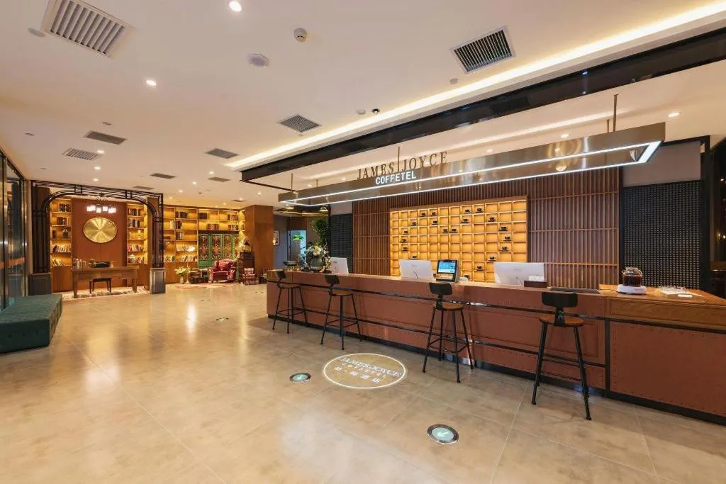 James Joyce Coffetel Tianjing First Central Hospital Nankai University