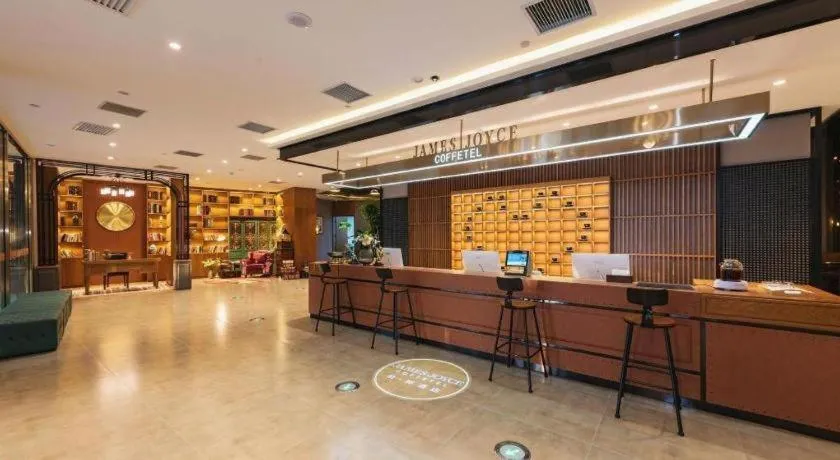 James Joyce Coffetel Tianjing First Central Hospital Nankai University