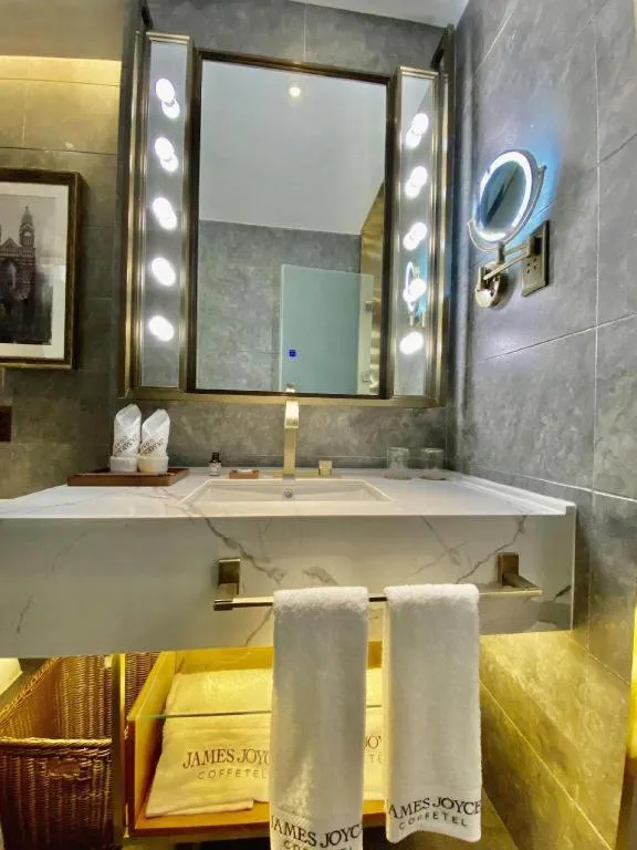 James Joyce Coffetel Tianjing First Central Hospital Nankai University