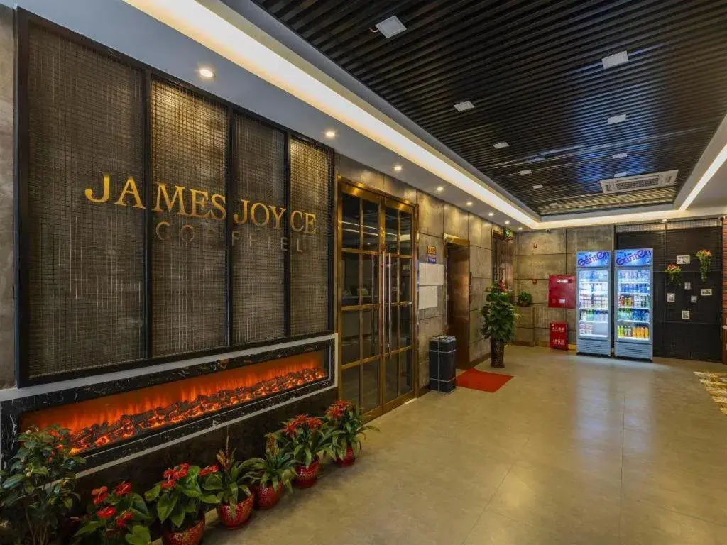 James Joyce Coffetel Tianjing First Central Hospital Nankai University James Joyce Coffetel Tianjing First Central Hospital Nankai University