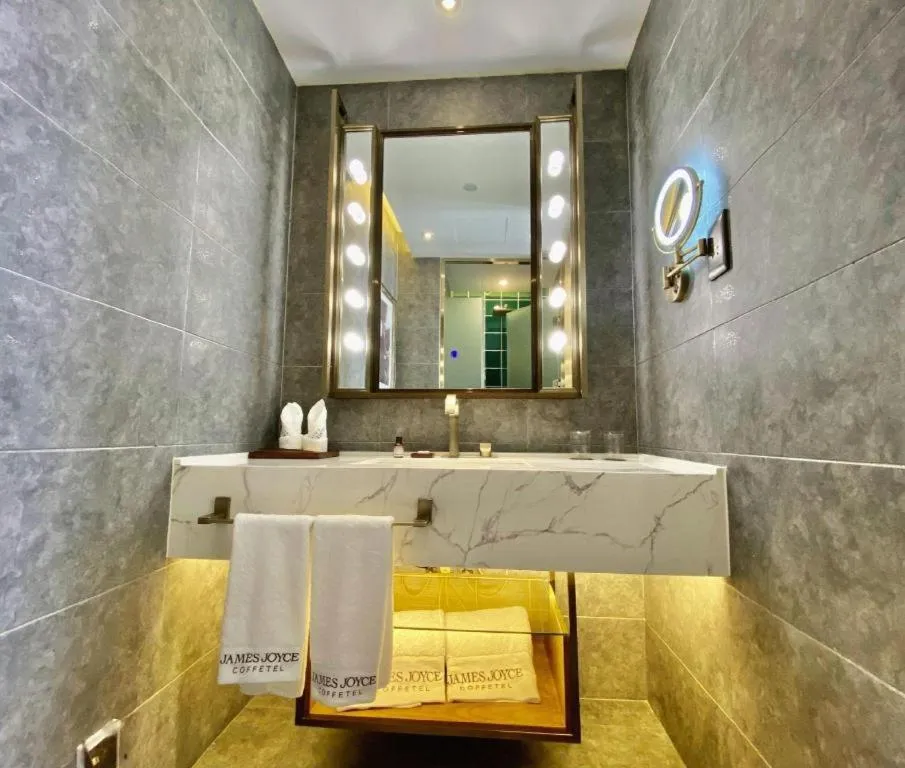 James Joyce Coffetel Tianjing First Central Hospital Nankai University