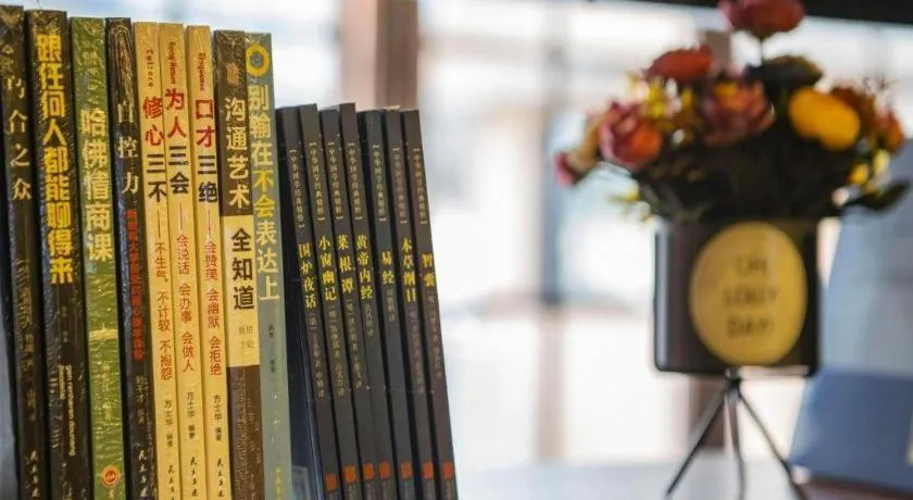 James Joyce Coffetel Tianjing First Central Hospital Nankai University