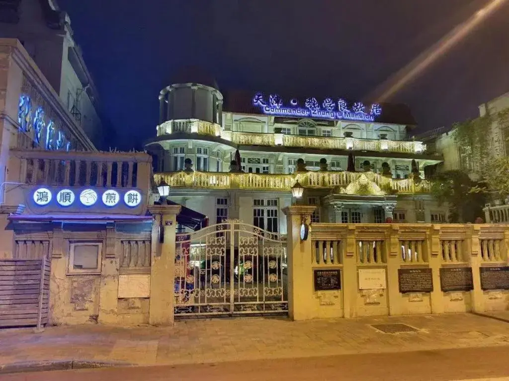 James Joyce Coffetel Tianjing First Central Hospital Nankai University James Joyce Coffetel Tianjing First Central Hospital Nankai University