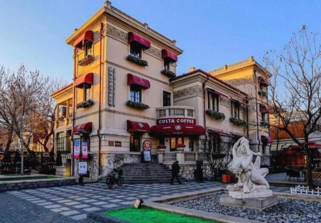 James Joyce Coffetel Tianjing First Central Hospital Nankai University