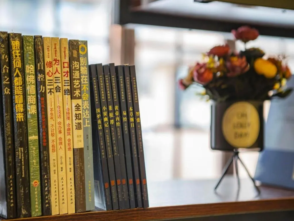 James Joyce Coffetel Tianjing First Central Hospital Nankai University