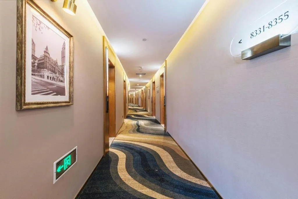 James Joyce Coffetel Tianjing First Central Hospital Nankai University