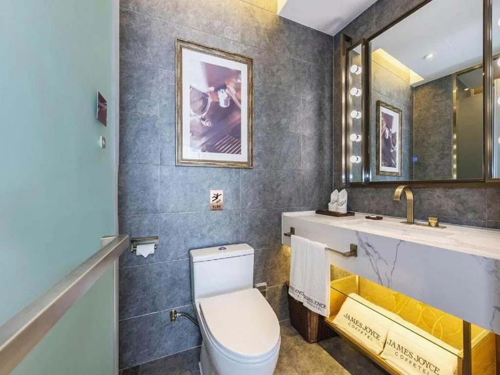 James Joyce Coffetel Tianjing First Central Hospital Nankai University