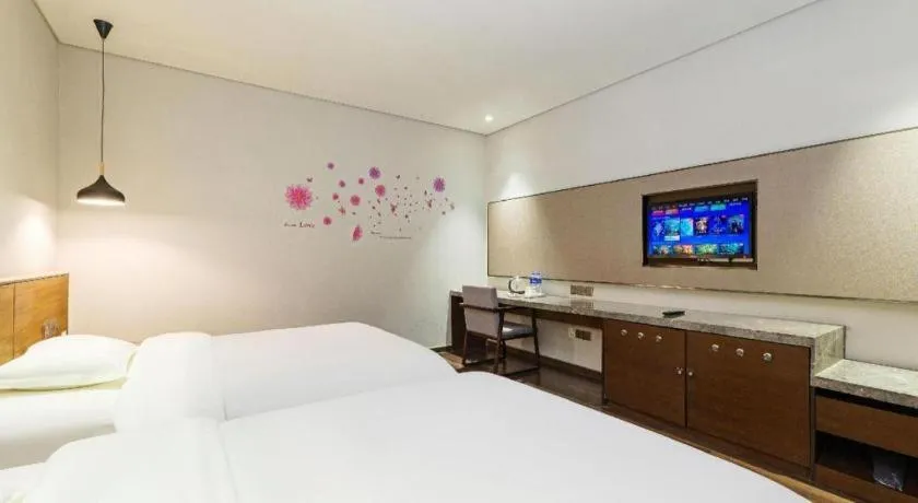 Bed in Jinjiang Inn Style Fuzhou Railway Station North Plaza