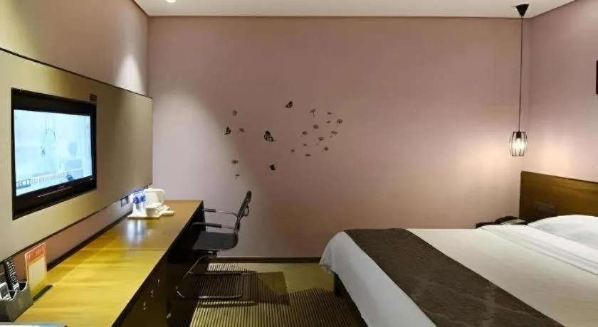 Bed in Jinjiang Inn Style Fuzhou Railway Station North Plaza