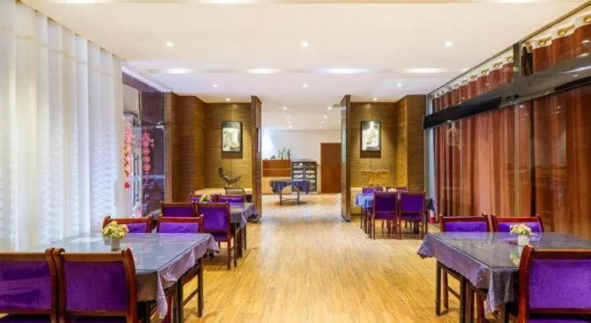 Jinjiang Inn Style Fuzhou Railway Station North Plaza