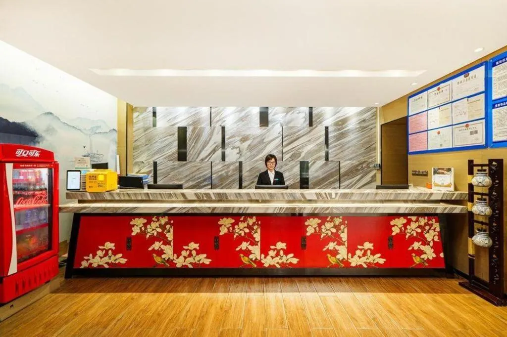 Jinjiang Inn Style Fuzhou Railway Station North Plaza