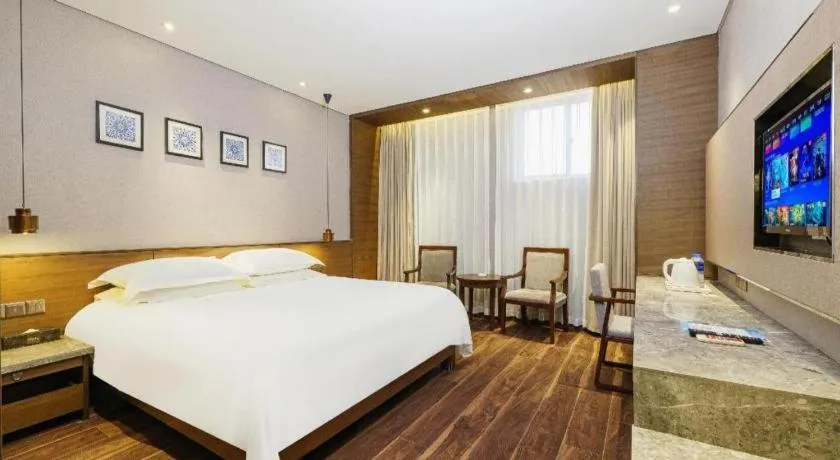 Bed in Jinjiang Inn Style Fuzhou Railway Station North Plaza