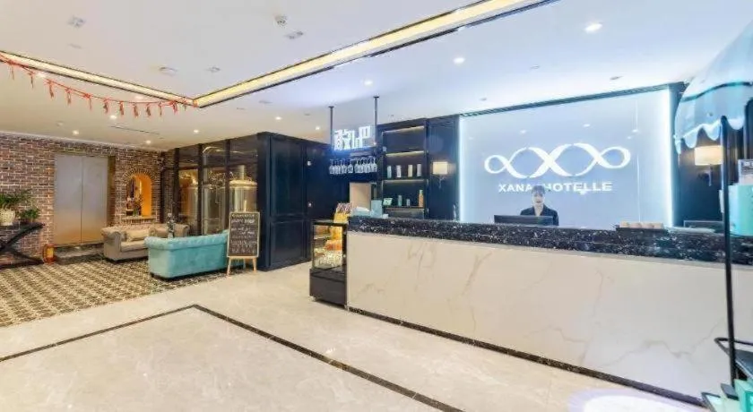 Xana Hotelle Xi'an Zhonglou Luoma