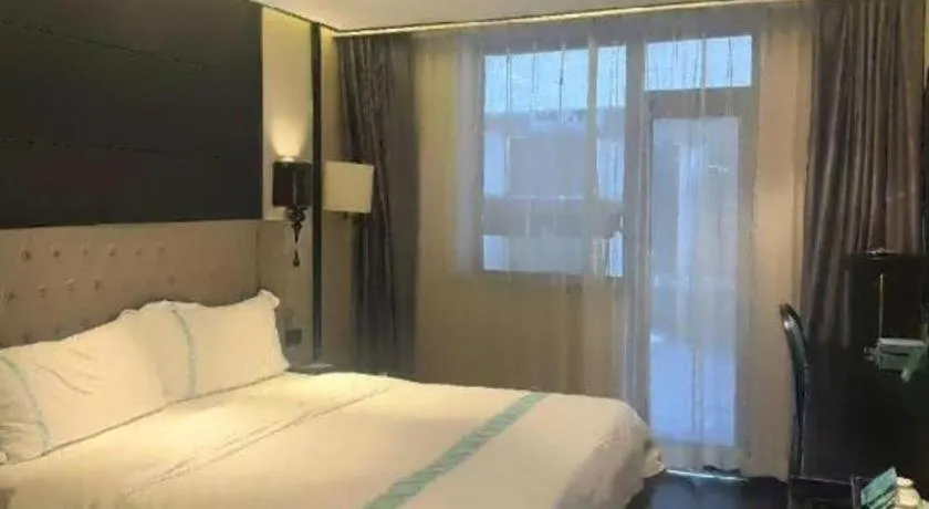 Bed in Xana Hotelle Xi'an Zhonglou Luoma