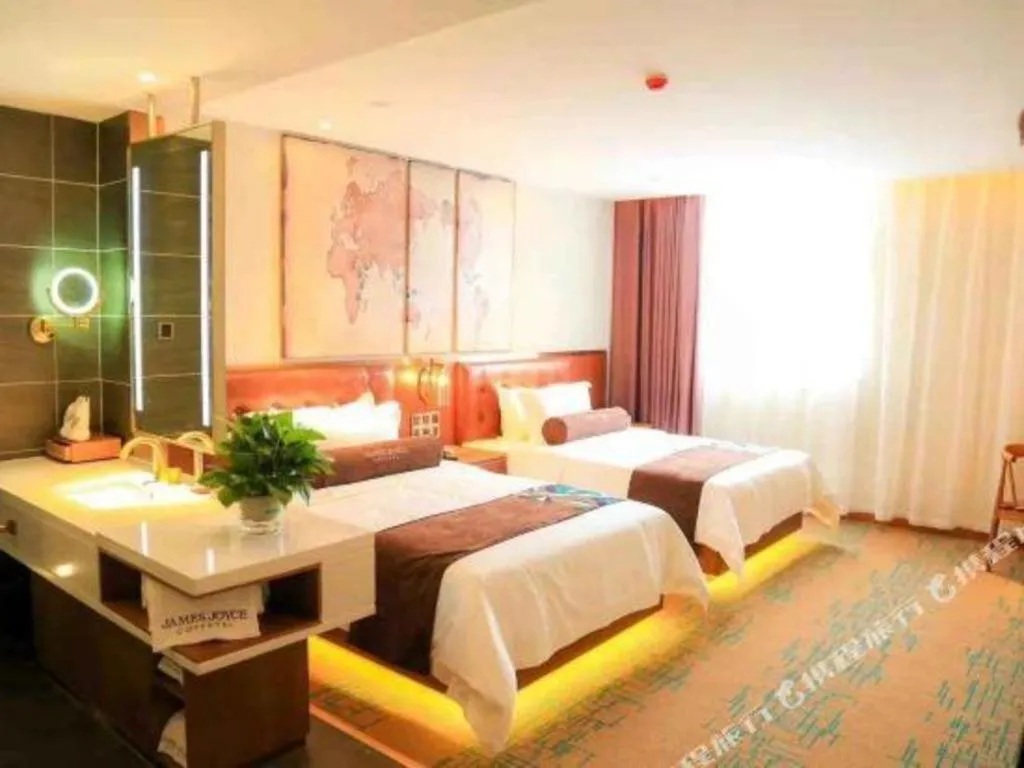 Bed in James Joyce Coffetel Beijing Yizhuang Development Zone Chicheng Times Square