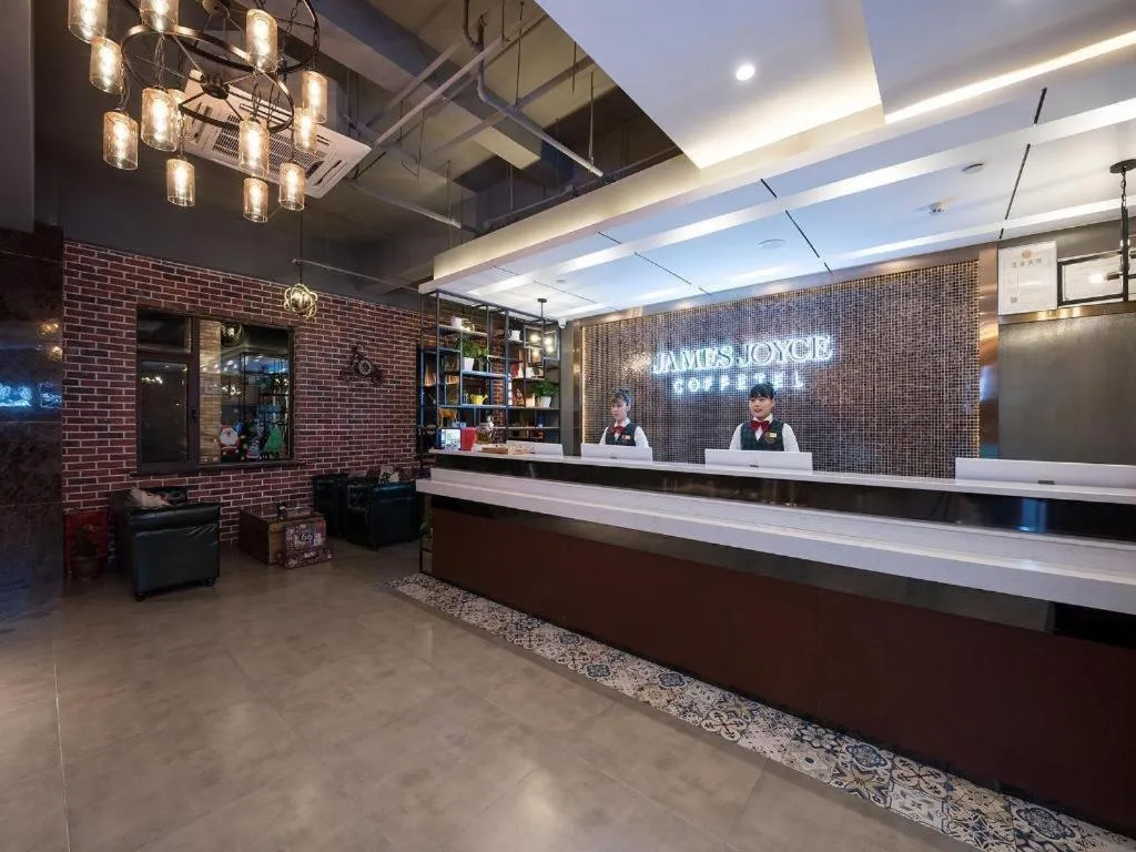 James Joyce Coffetel Beijing Yizhuang Development Zone Chicheng Times Square