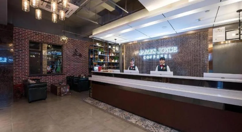 James Joyce Coffetel Beijing Yizhuang Development Zone Chicheng Times Square