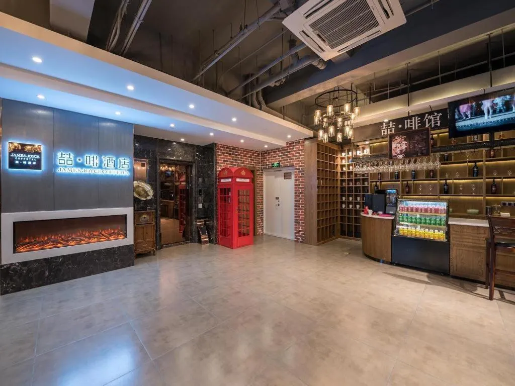 James Joyce Coffetel Beijing Yizhuang Development Zone Chicheng Times Square