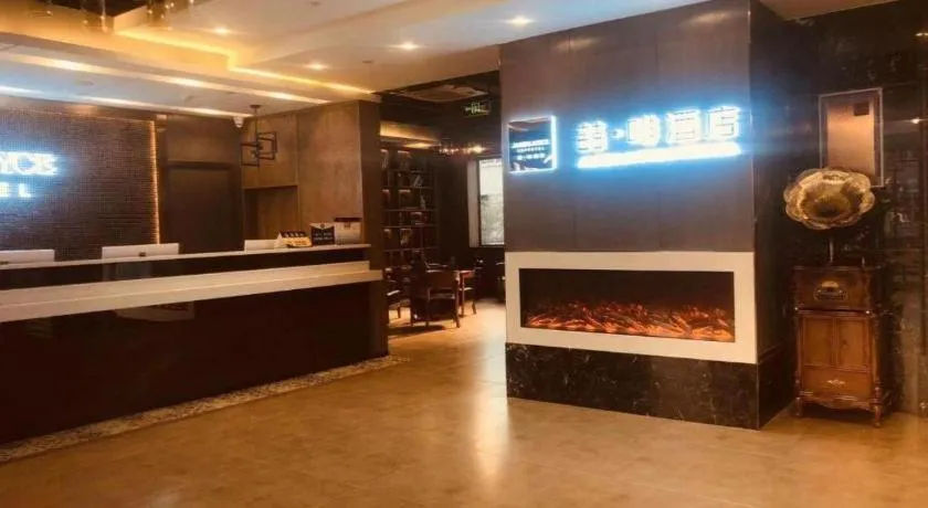James Joyce Coffetel Beijing Yizhuang Development Zone Chicheng Times Square