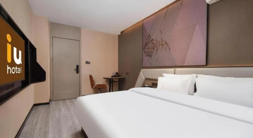 Bed in IU Hotel Xianning Railway Station