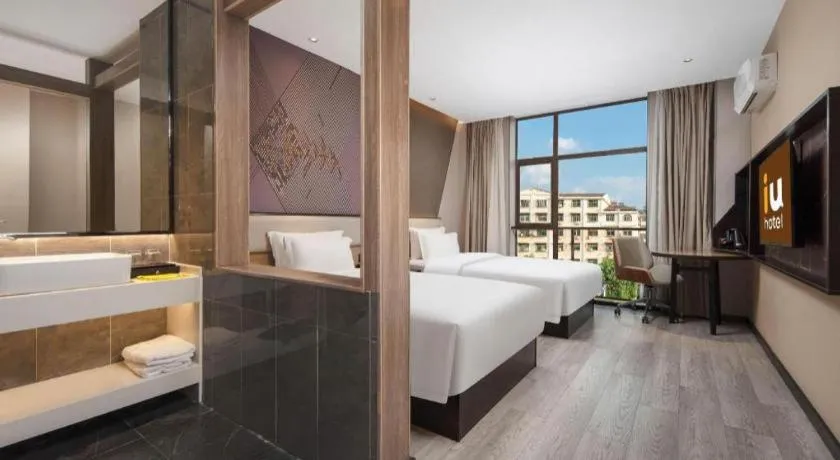 Bed in IU Hotel Xianning Railway Station