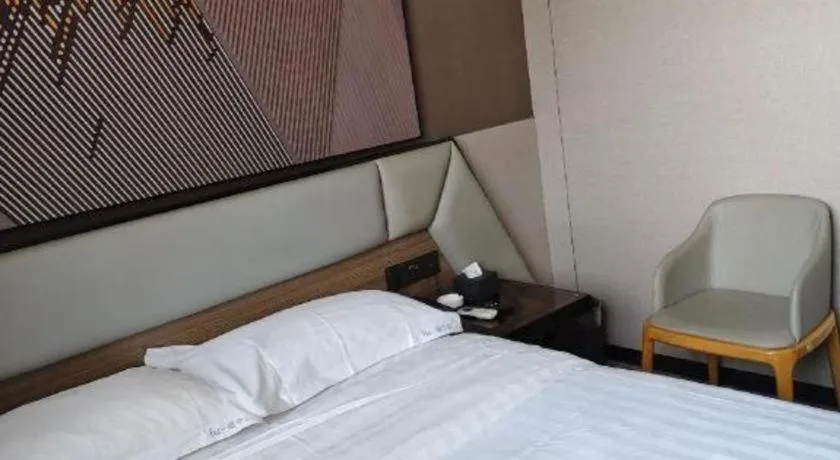 Bed in IU Hotel Xianning Railway Station