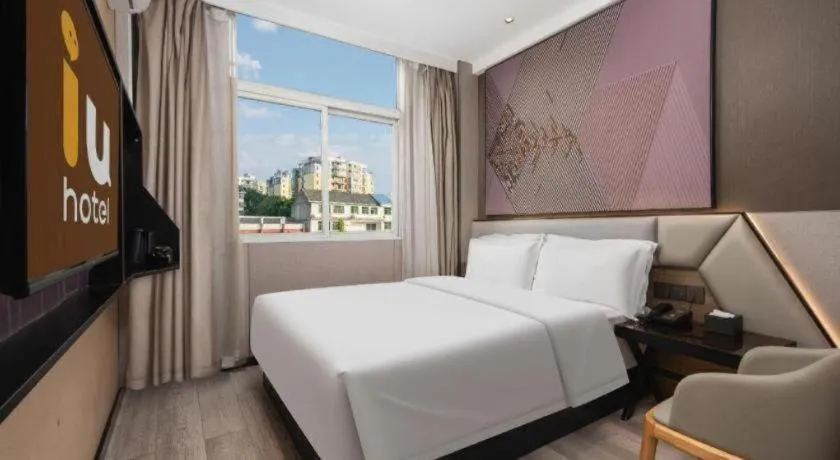 Bed in IU Hotel Xianning Railway Station