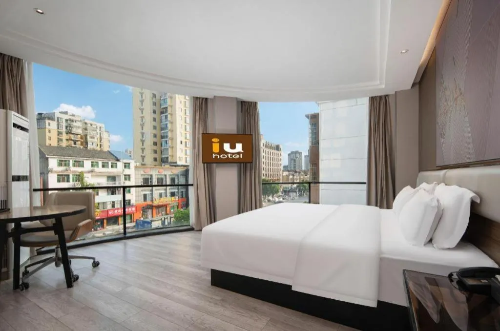 Bed in IU Hotel Xianning Railway Station