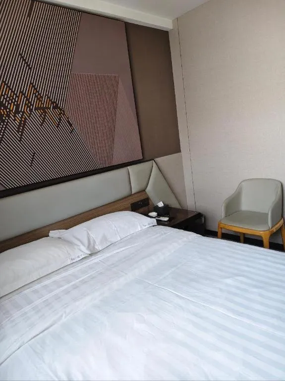 Bed in IU Hotel Xianning Railway Station