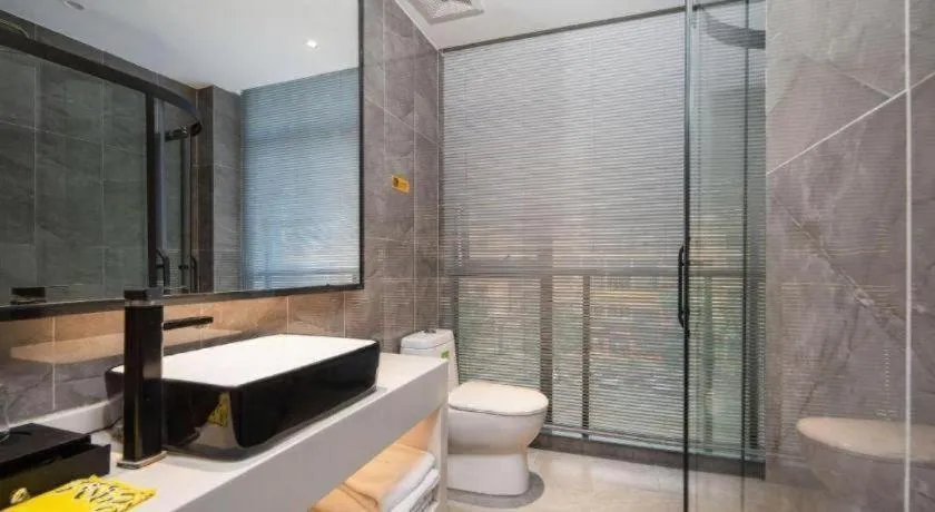 IU Hotel Xianning Railway Station