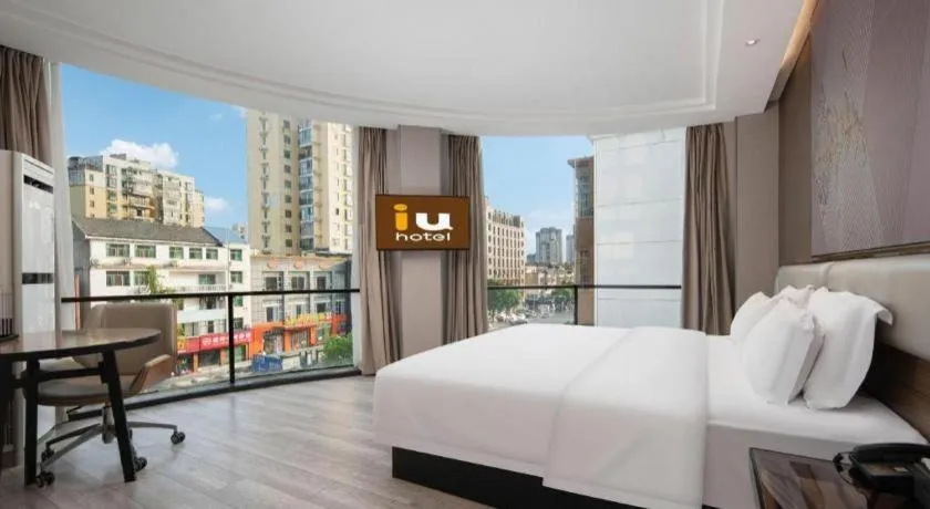 Bed in IU Hotel Xianning Railway Station