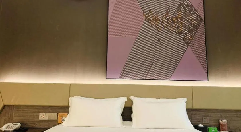 Bed in IU Hotel Lanzhou New District Airport Ruiling International