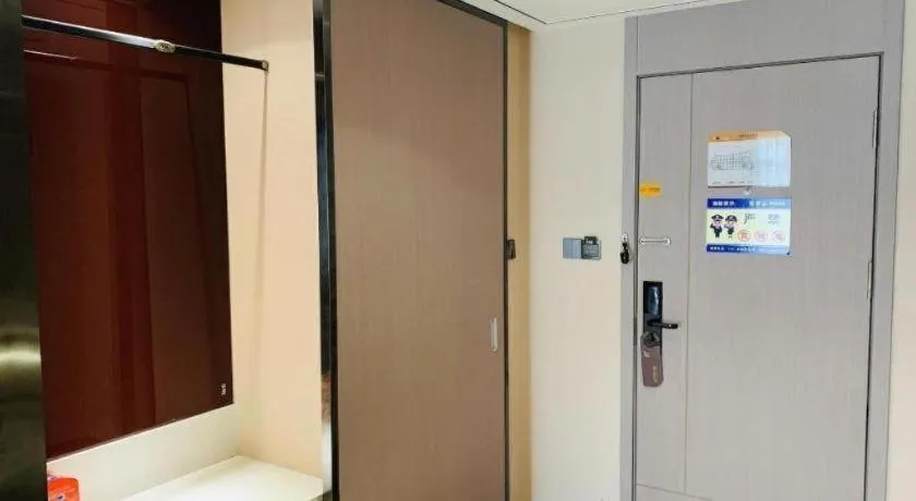 IU Hotel Lanzhou New District Airport Ruiling International