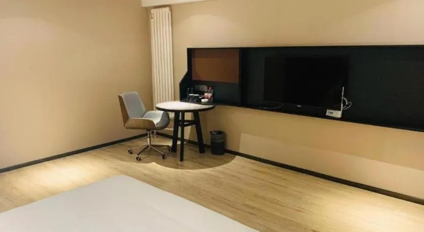 IU Hotel Lanzhou New District Airport Ruiling International