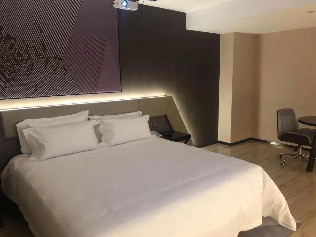 Bed in IU Hotel Lanzhou New District Airport Ruiling International Bed in IU Hotel Lanzhou New District Airport Ruiling International