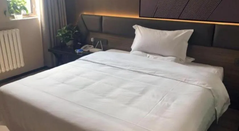 Bed in IU Hotel Lanzhou New District Airport Ruiling International