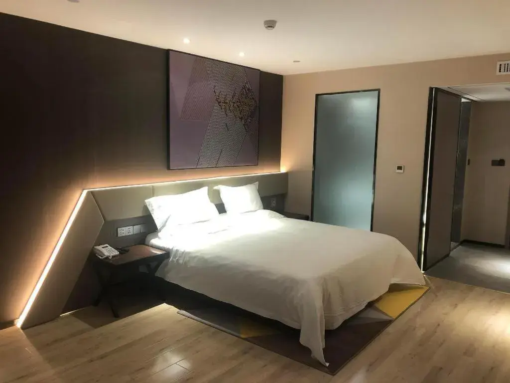 Bed in IU Hotel Lanzhou New District Airport Ruiling International Bed in IU Hotel Lanzhou New District Airport Ruiling International