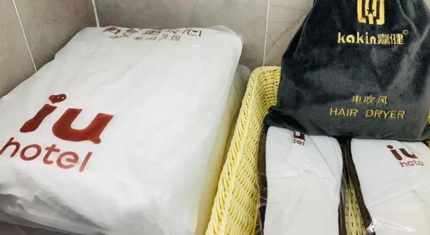 Bed in IU Hotel Lanzhou New District Airport Ruiling International Bed in IU Hotel Lanzhou New District Airport Ruiling International