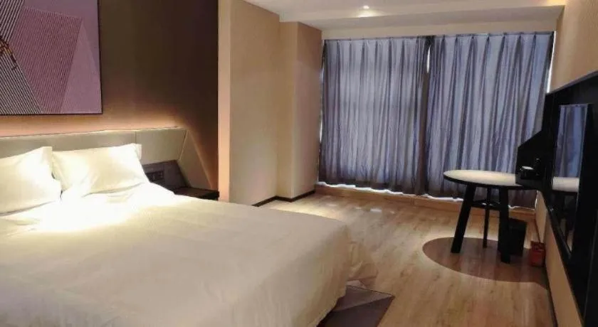 Bed in IU Hotel Lanzhou New District Airport Ruiling International