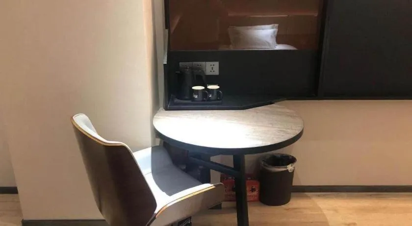 IU Hotel Lanzhou New District Airport Ruiling International