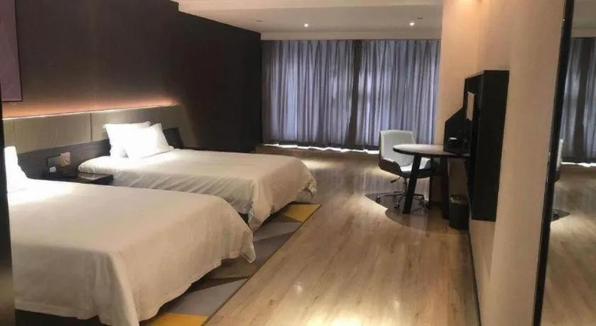 Bed in IU Hotel Lanzhou New District Airport Ruiling International