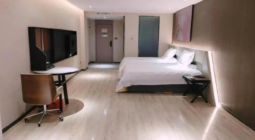Bed in IU Hotel Lanzhou New District Airport Ruiling International