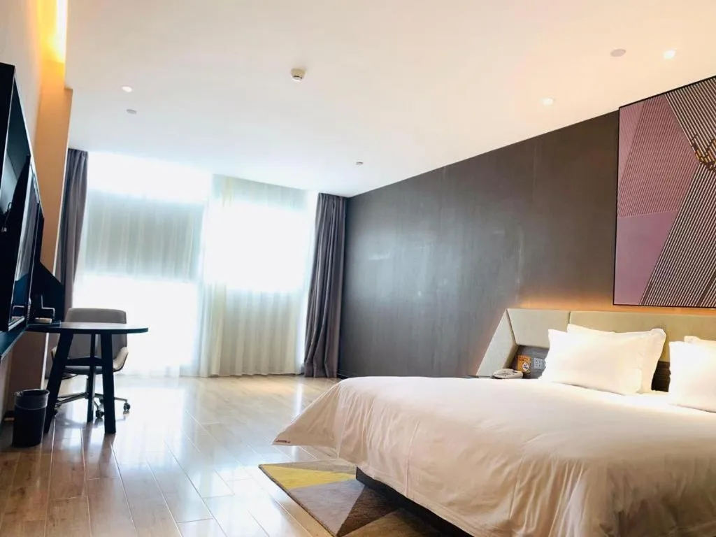 Bed in IU Hotel Lanzhou New District Airport Ruiling International