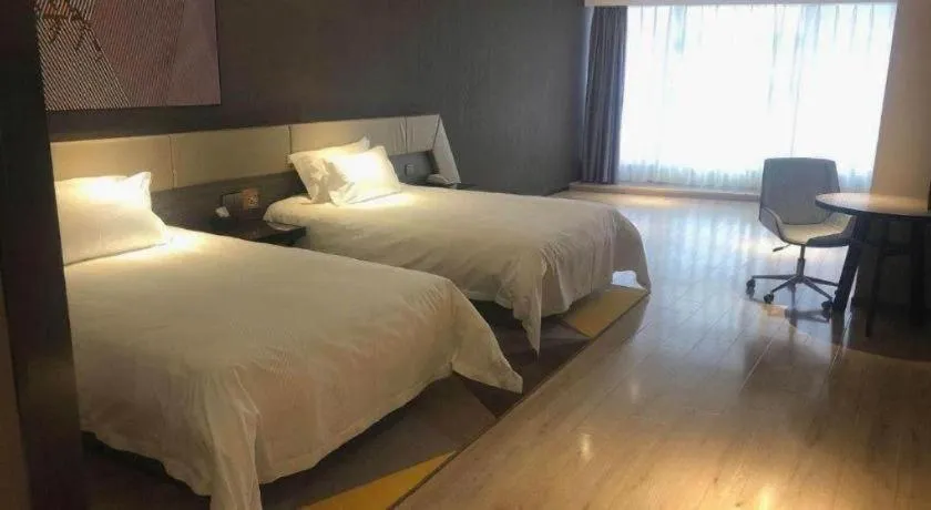 Bed in IU Hotel Lanzhou New District Airport Ruiling International
