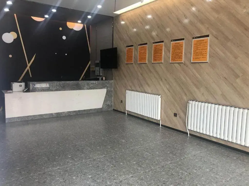 IU Hotel Lanzhou New District Airport Ruiling International IU Hotel Lanzhou New District Airport Ruiling International