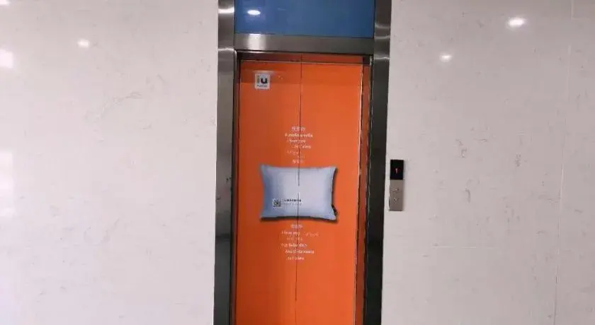 IU Hotel Lanzhou New District Airport Ruiling International IU Hotel Lanzhou New District Airport Ruiling International