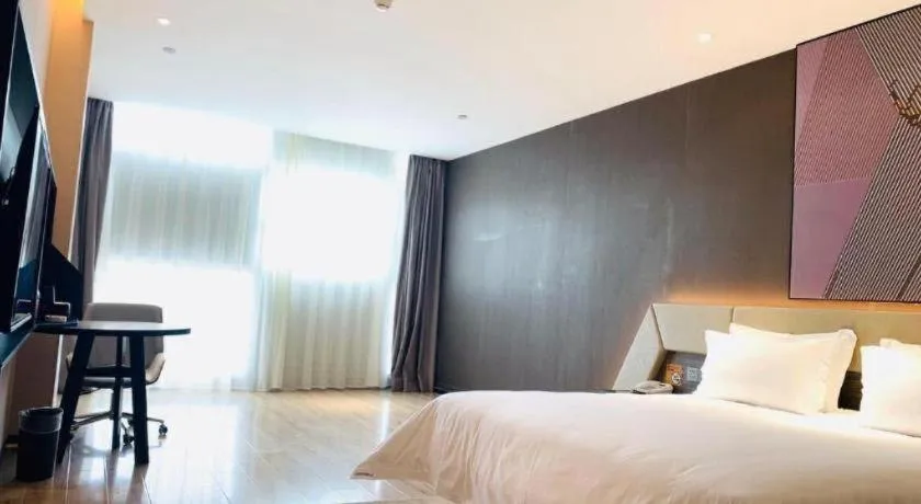 Bed in IU Hotel Lanzhou New District Airport Ruiling International